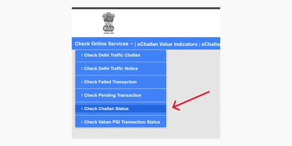 Challan Status 12