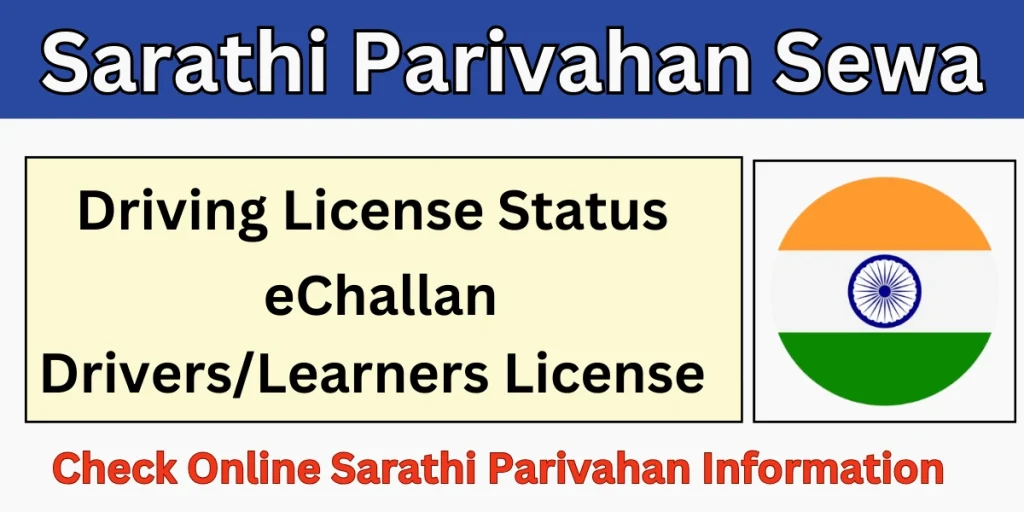 Parivahan Portal 14